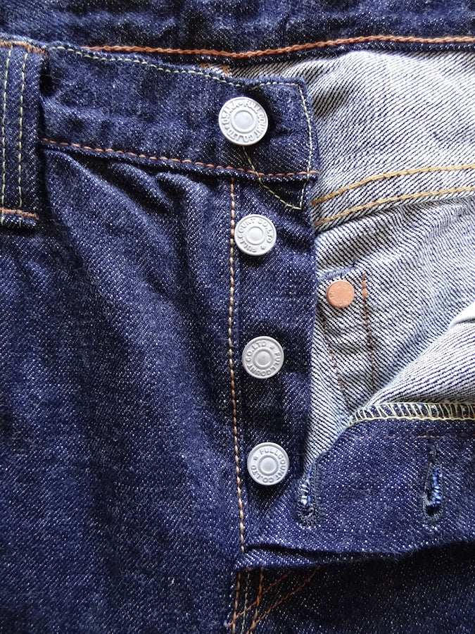 1109XX - Slim Straight - 15.5 oz Selvedge Denim - One Washed