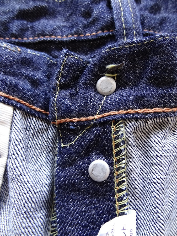 1109XX - Slim Straight - 15.5 oz Selvedge Denim - One Washed