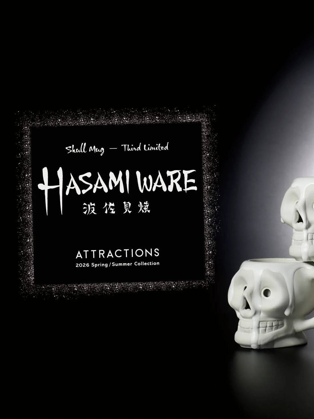 Attractions x 波佐見焼 - SKULL MUG - White