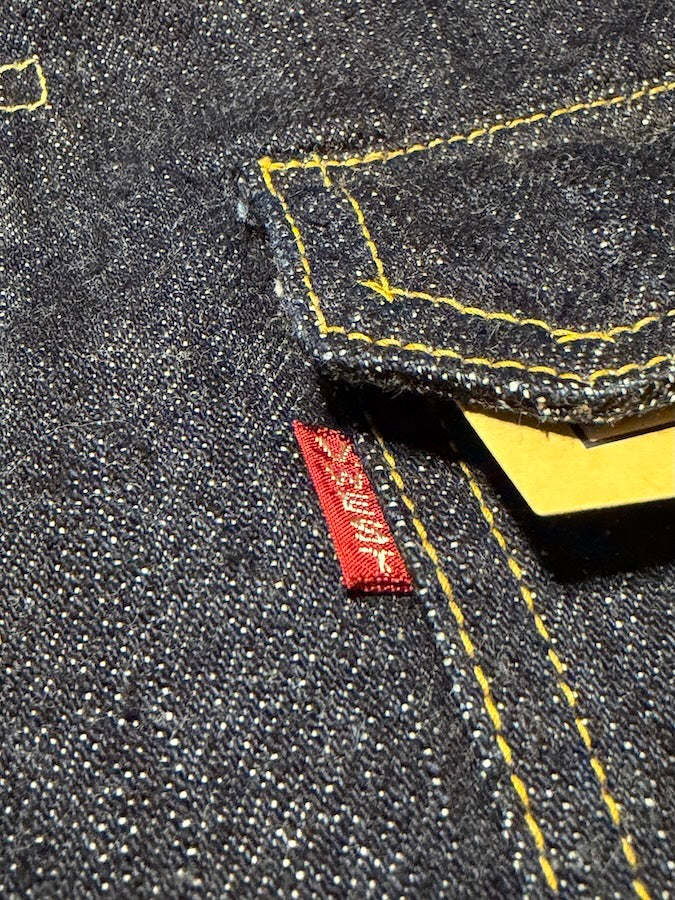 "Lot S506 XX 1941" - Second half of 1941 earliest WW2 Jacket - Original 14oz Indigo Denim