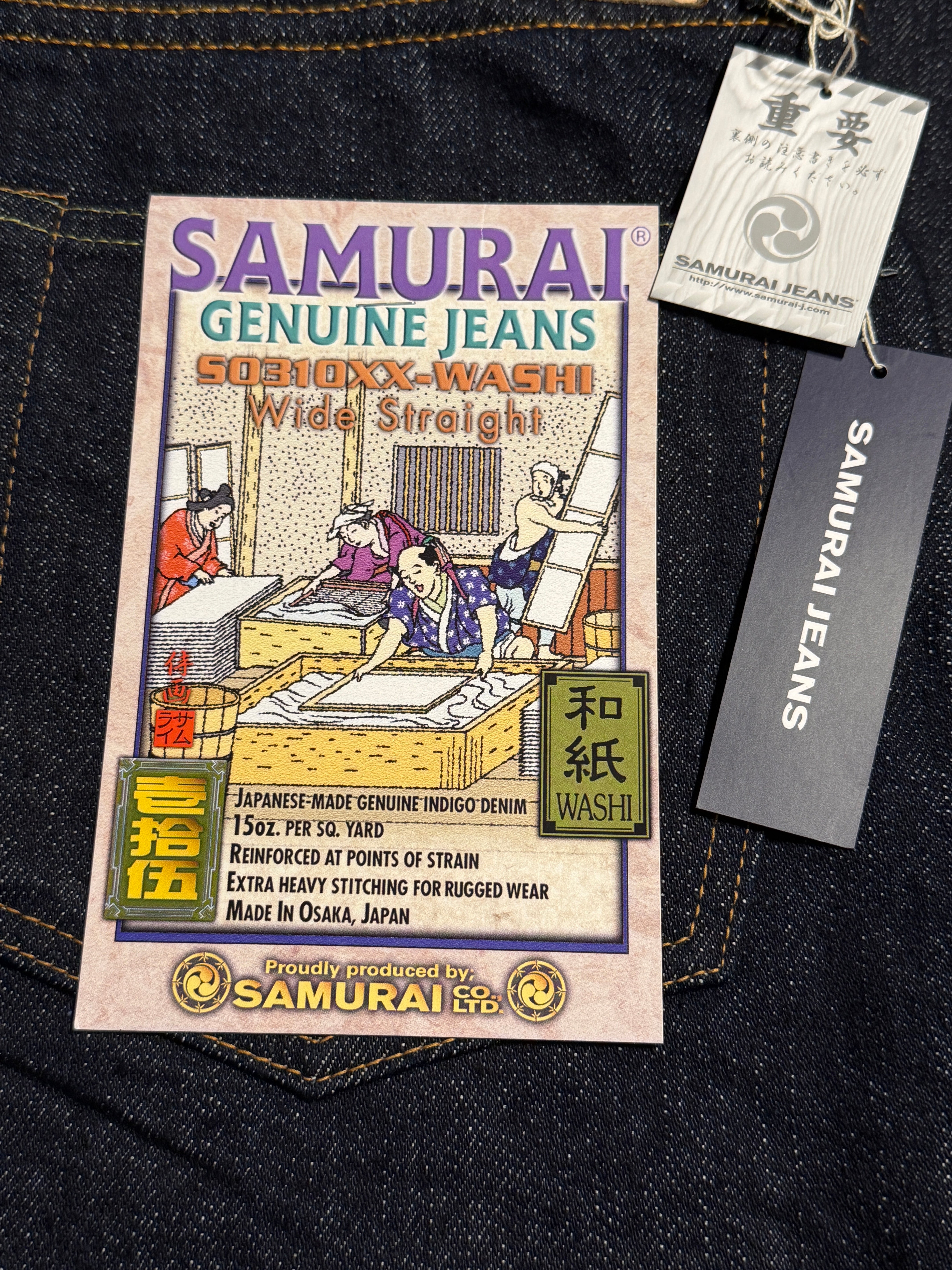 S310XX-WASHI - Limited Model - 15oz Selvedge "WASHI" Denim - Japanese Paper Fibers - Wide Straight