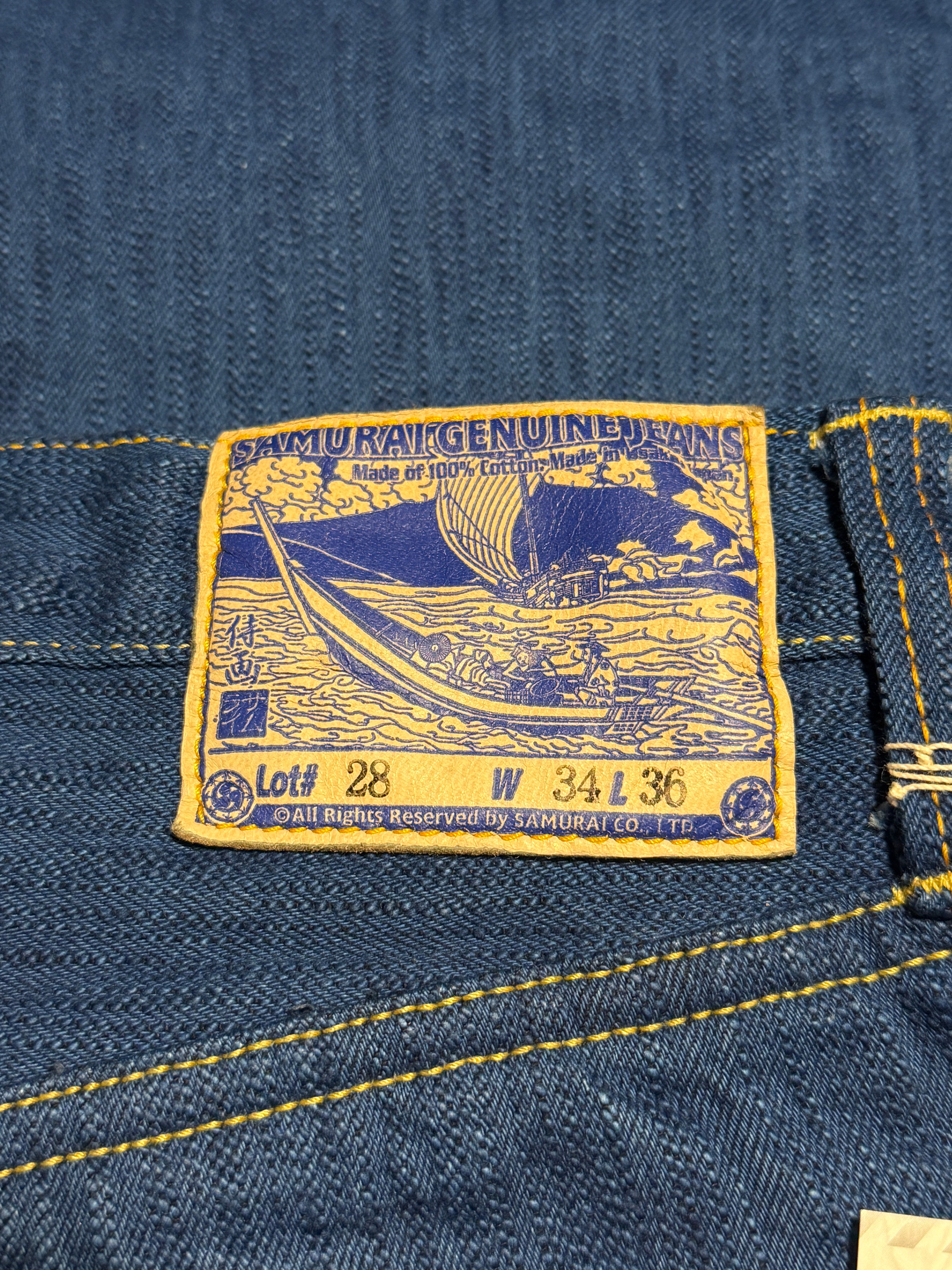 S3000XX15oz-SH - Limited Model - Seigaiha - Relax Straight