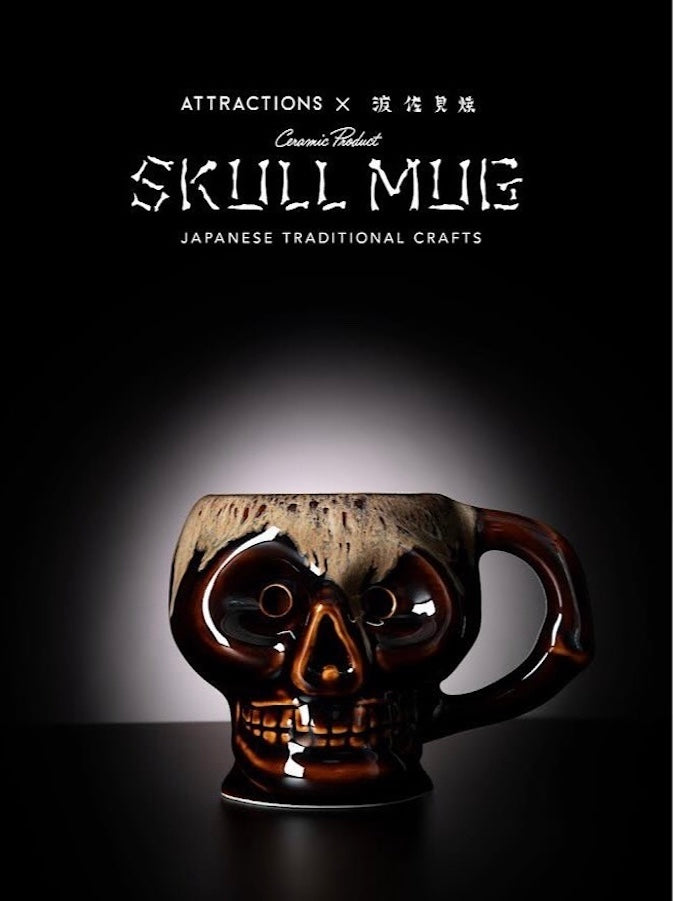 Attractions x 波佐見焼 - SKULL MUG