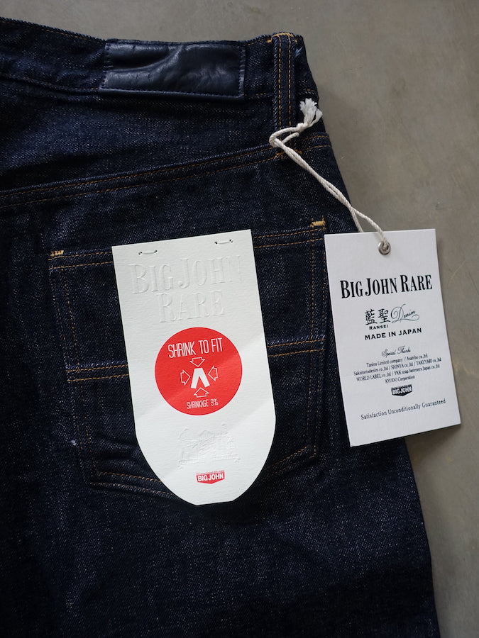 BIG JOHN - R008 (000W) - FLAGSHIP MODEL "RARE" - 15.5oz SAKAMOTO Selvedge Denim - Straight