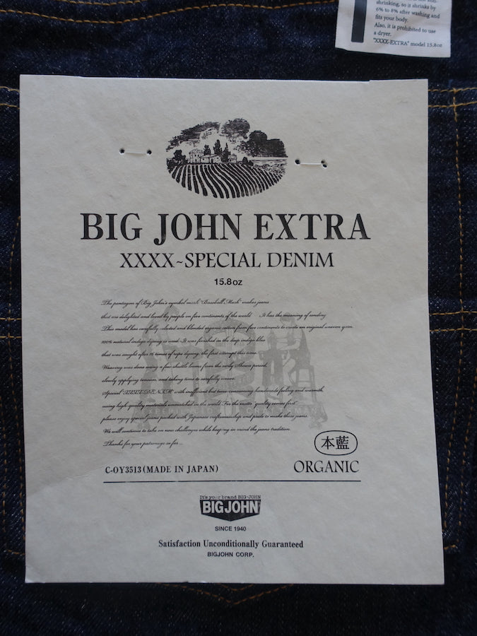 BIG JOHN XX001 (000)『XXXX-EXTRA』Model - ORGANIC COTTON FROM FIVE CONTINENTS - Regular Straight