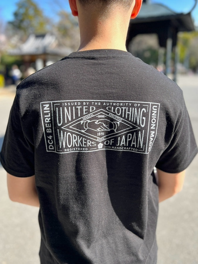 DC4 - Super Heavyweight T-Shirt *** UNION LABEL *** Black