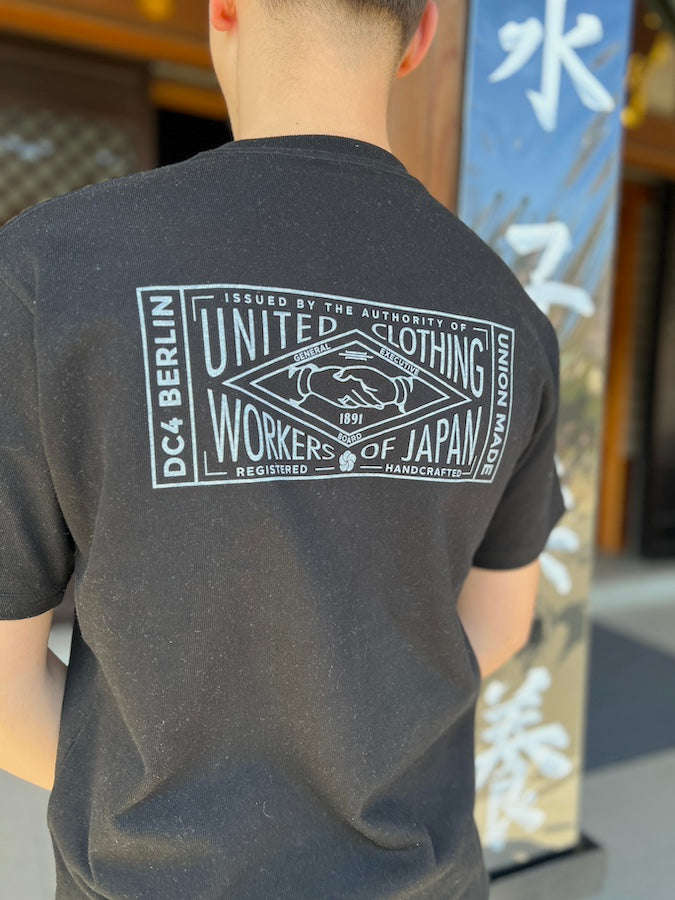 DC4 - Super Heavyweight T-Shirt *** UNION LABEL *** Black