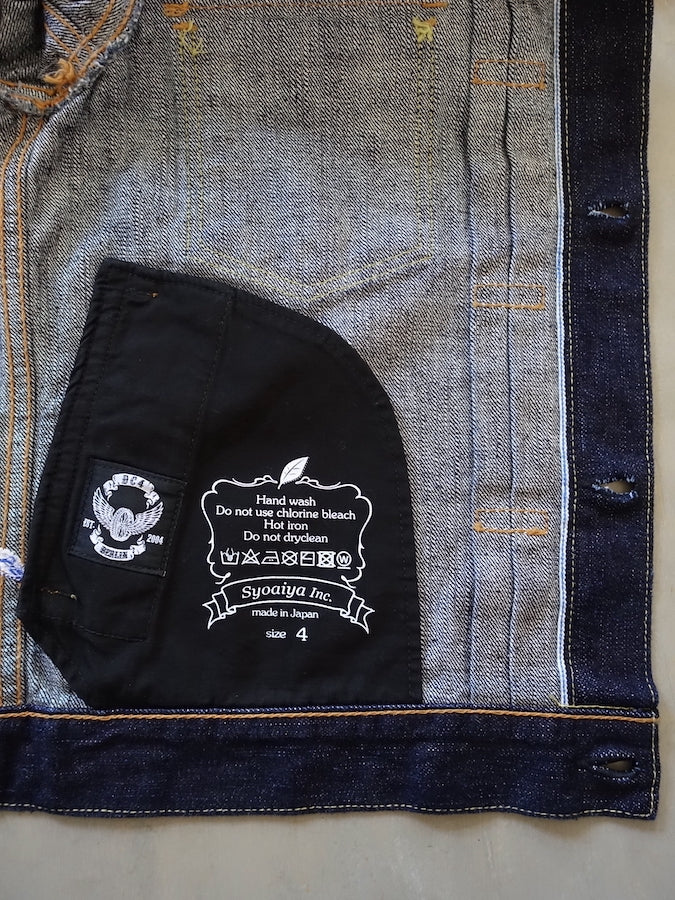 DC4 x Pure Blue Japan - * Limited Collaboration Jacket * - 925 STERLING SILVER plated Buttons - 2nd Type - 16.5oz Slub Denim