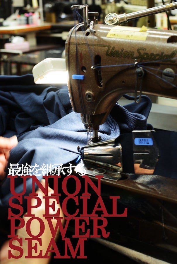 DELUXEWARE - MT Series - 7.5oz Lightweight Loopwheeled T-Shirt - FOOT.BLUE - The fabric is produced in Wakayama - Sewn on vintage UNION SPECIAL 52800 machines