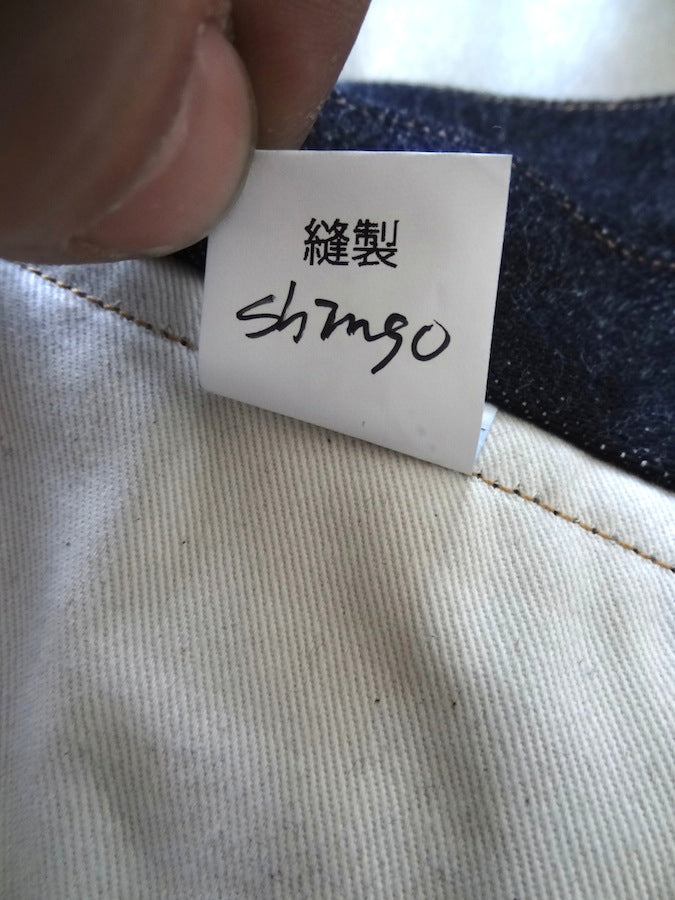 Denim Bridge - BR02 SA 02 - 14oz Selvedge Denim - S ANTIQUE - Cinch Back & Suspender Buttons - "Custom Model for DC4"