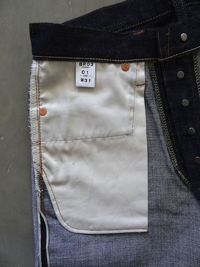 Denim Bridge - BR03 01- 13.5oz Selvedge Denim - Tight Straight - Made by Double Volante