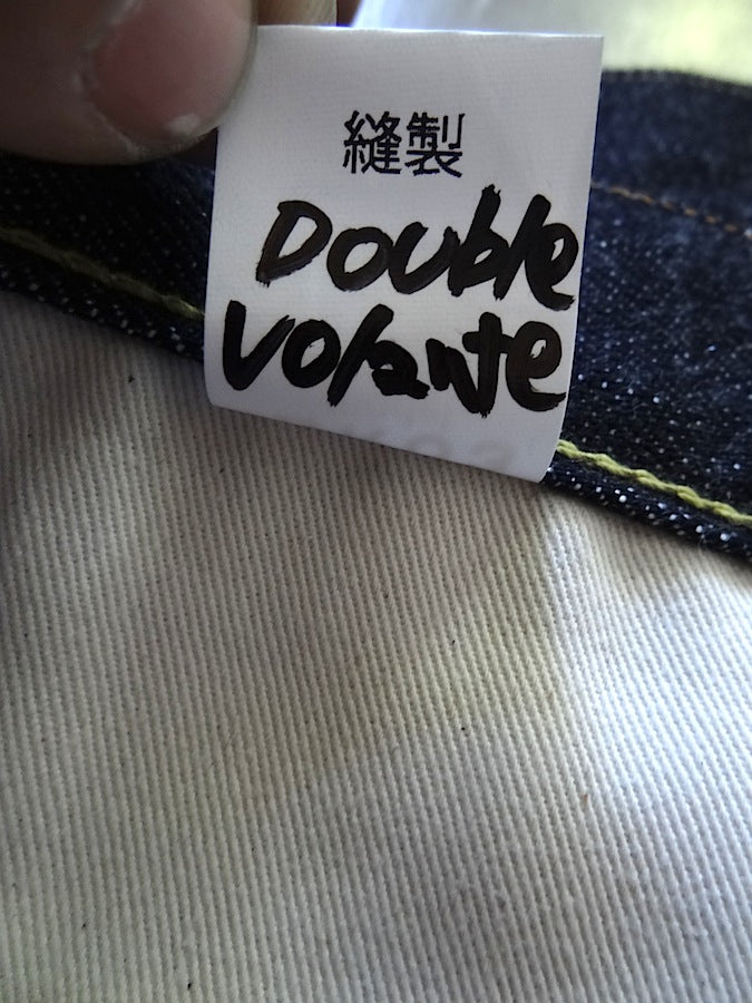 Denim Bridge - BR03 01- 13.5oz Selvedge Denim - Tight Straight - Made by Double Volante