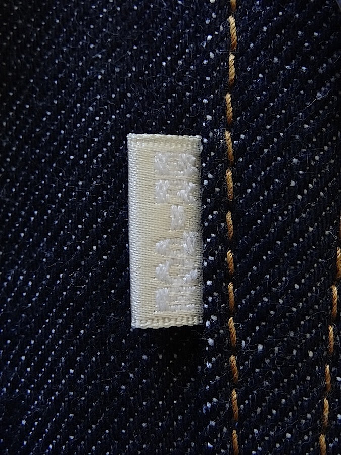 Denim Bridge - BR03 01- 13.5oz Selvedge Denim - Tight Straight - Made by Double Volante