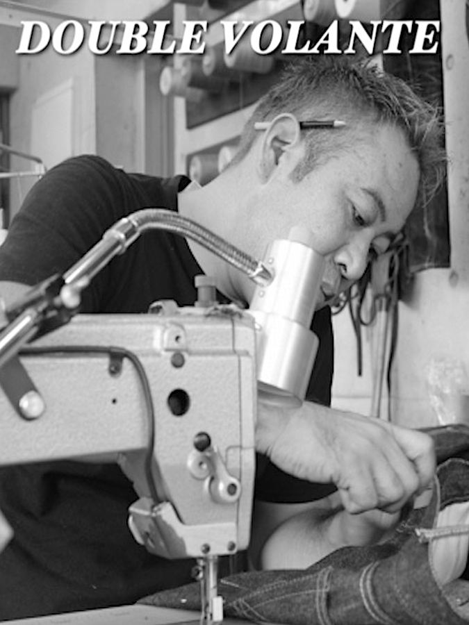 Denim Bridge - BR03 01- 13.5oz Selvedge Denim - Tight Straight - Made by Double Volante