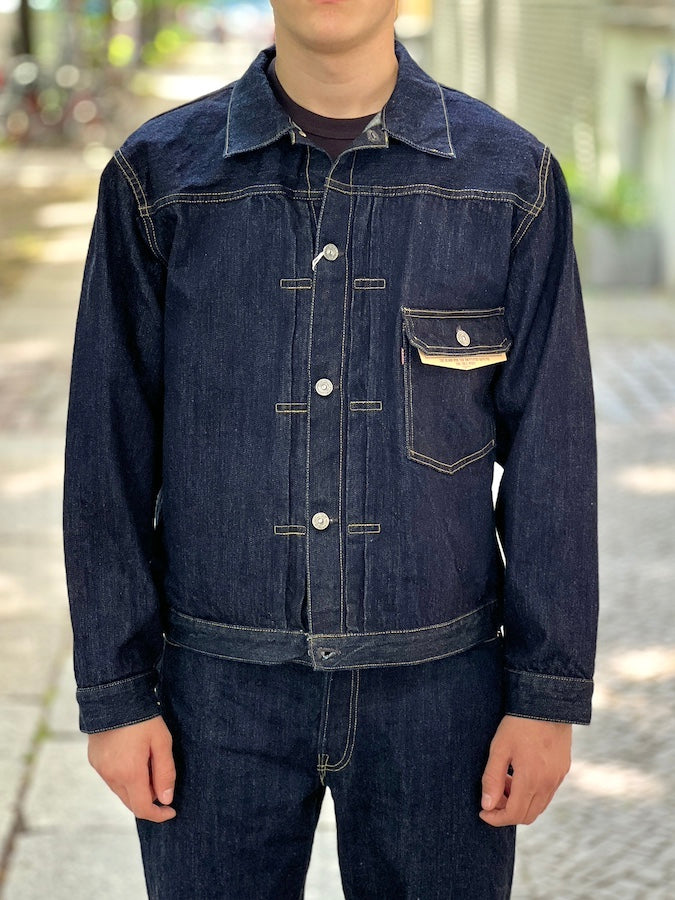 Lot 506 XX 1942