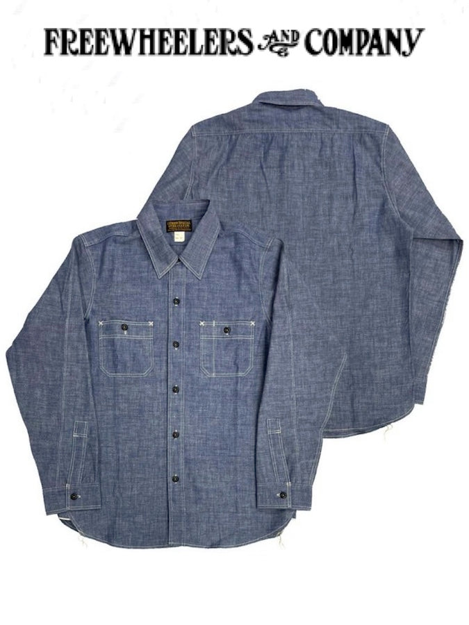 "NEAL" SHIRT - UNION SPECIAL Neal Cassady RAILROAD BRAND - 1926 Style WORK CLOTHING