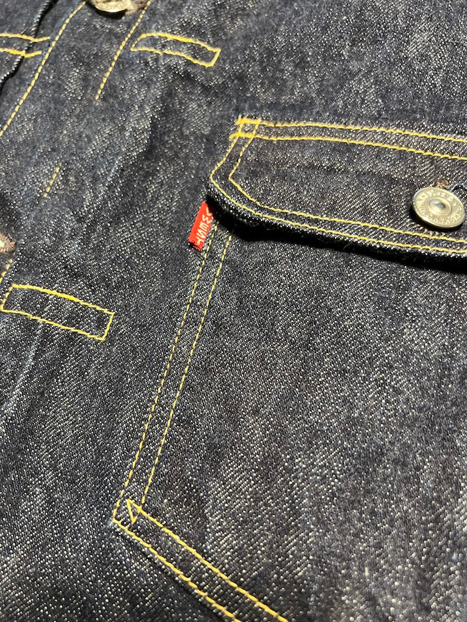 "Lot S506 XX 1946 -1947" - 1st Generation Denim Jacket - Original 14oz Indigo Denim