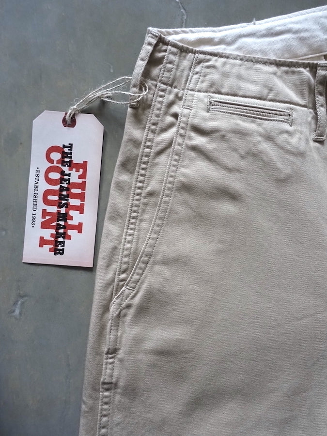 1201-20A - U.S. Army Chino 41 - Khaki