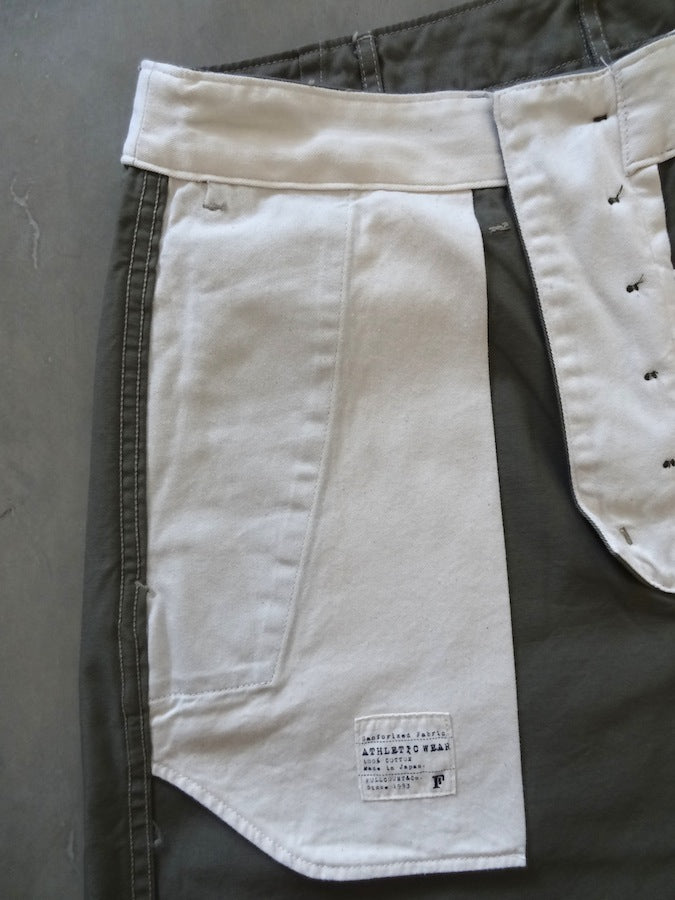 1201-20A - U.S. Army Chino 41 - Surge Green