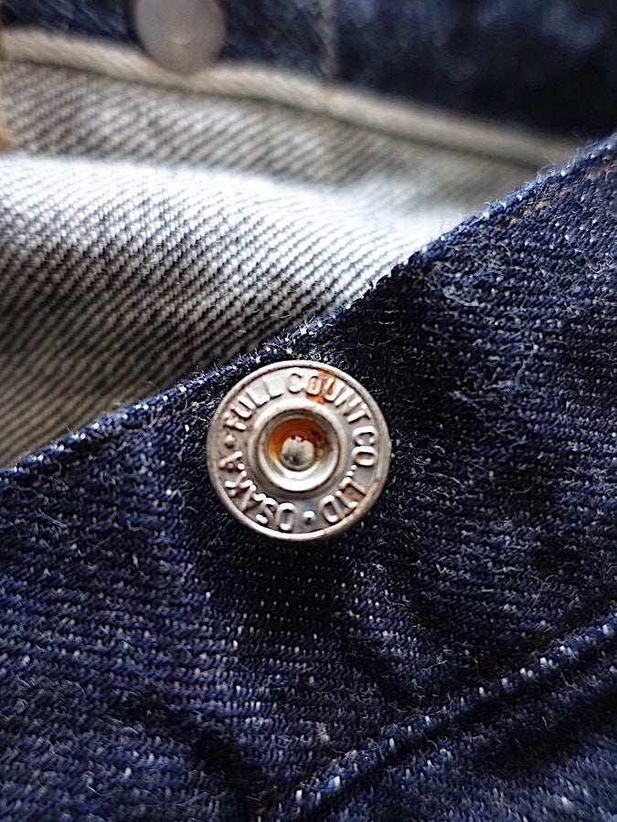 1373 - " SON OF THE SOIL DENIM " - Straight - 13.7oz Selvedge Denim - One Washed