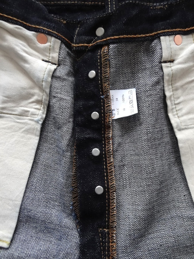 1108 XX-W - Slim Straight - 15.5oz Selvedge Denim - One Washed