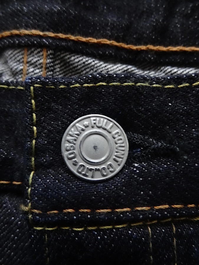 1108 XX-W - Slim Straight - 15.5oz Selvedge Denim - One Washed