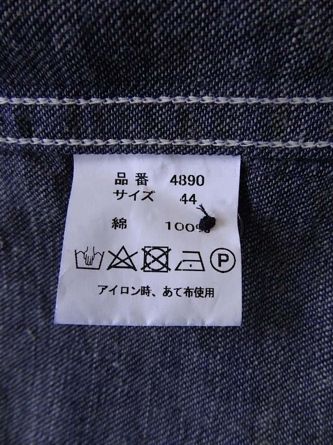 4890 - 8oz Denim Work Shirt - One Washed