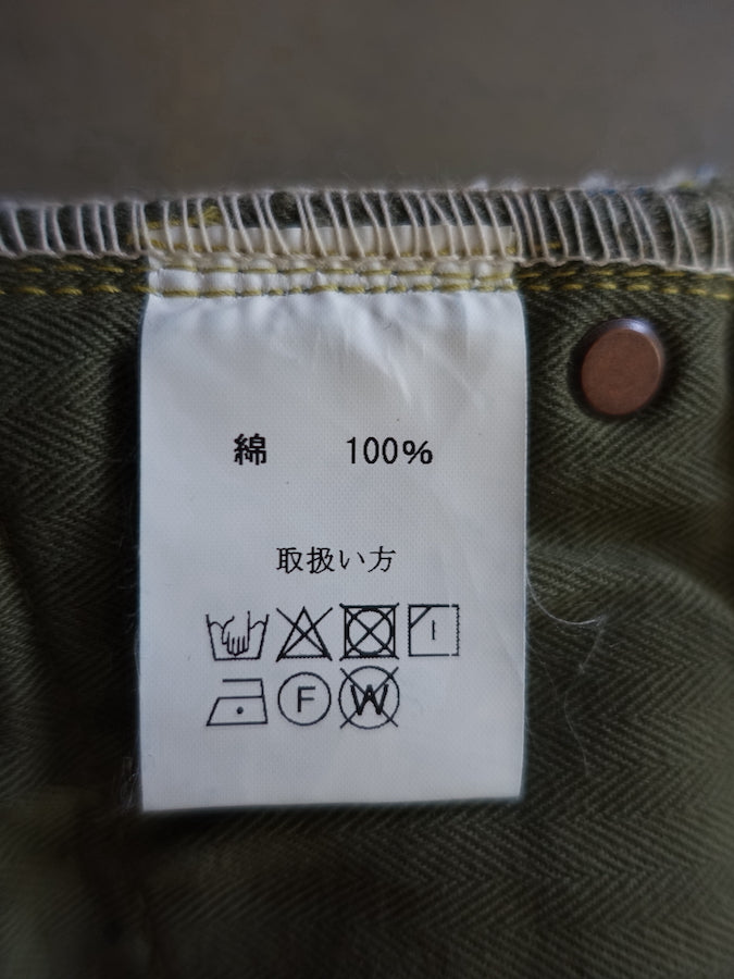 JELADO - 44 DENIM - 310SZ - "STANDARD COLLECTION" - 14oz Selvedge Denim - Standard Straight