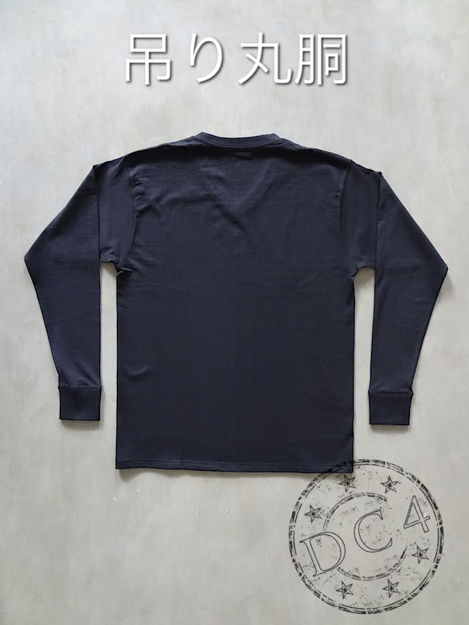 ŌNO - garments - Tsuriami-ki - Loopwheeled - V-Neck - Long Sleeve