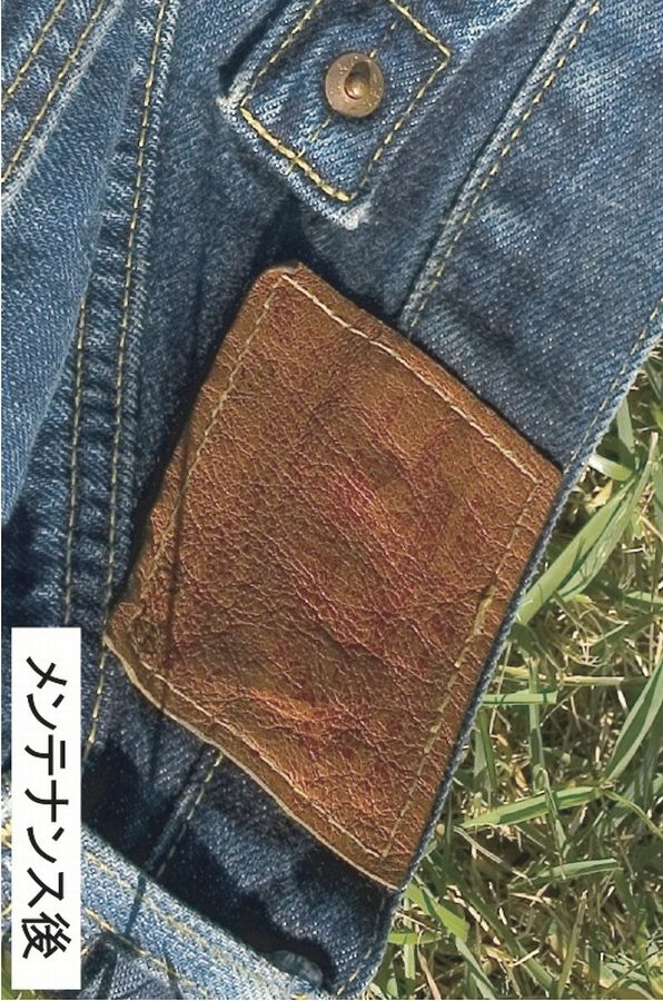 "The Finest Leather Care In The World" - Pure natural mustang horse paste