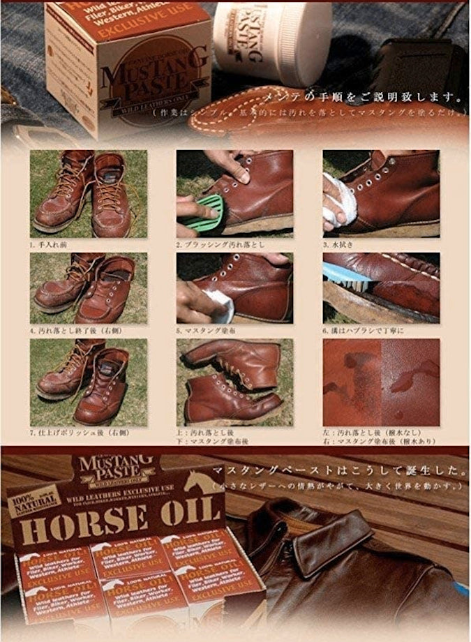 "The Finest Leather Care In The World" - Pure natural mustang horse paste