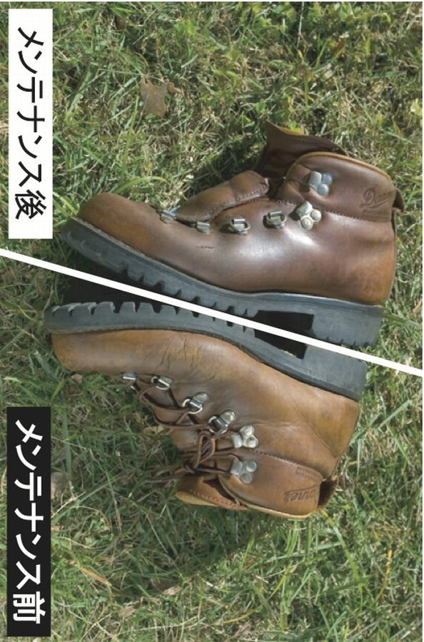 "The Finest Leather Care In The World" - Pure natural mustang horse paste