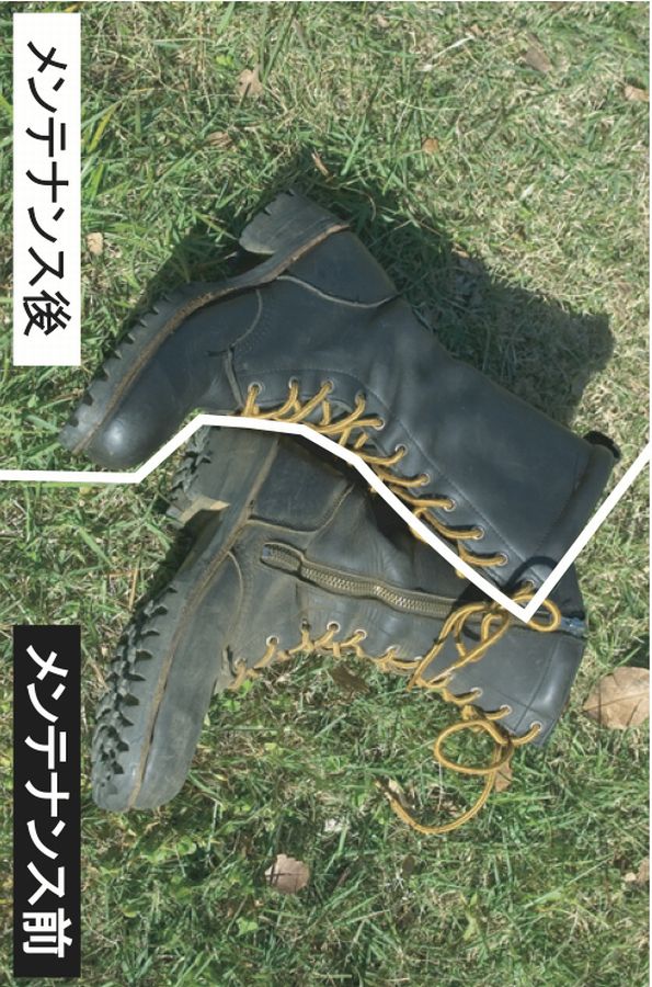 "The Finest Leather Care In The World" - Pure natural mustang horse paste