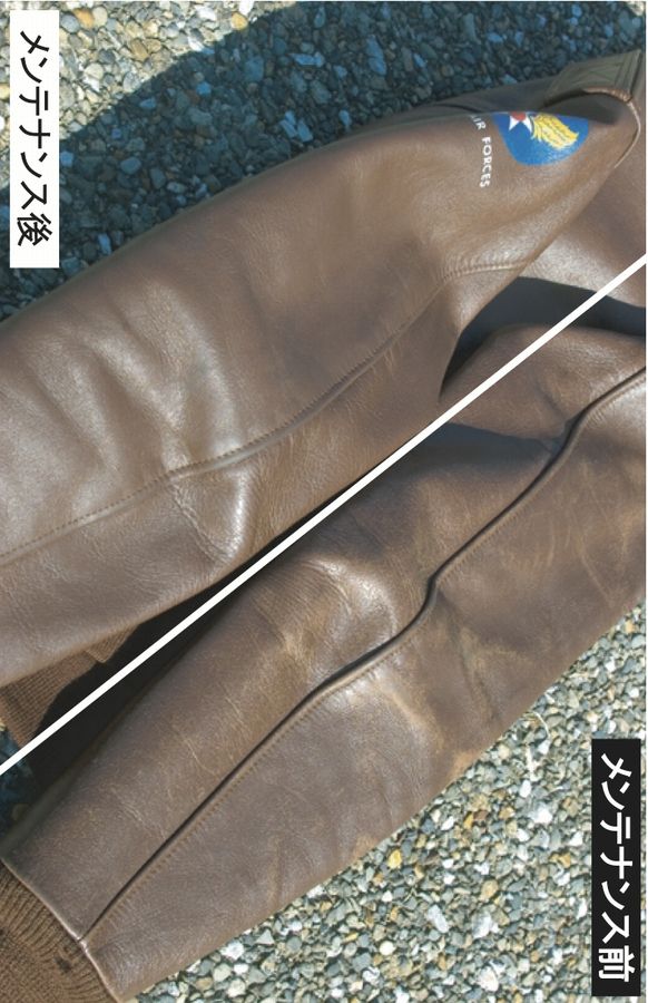 "The Finest Leather Care In The World" - Pure natural mustang horse paste