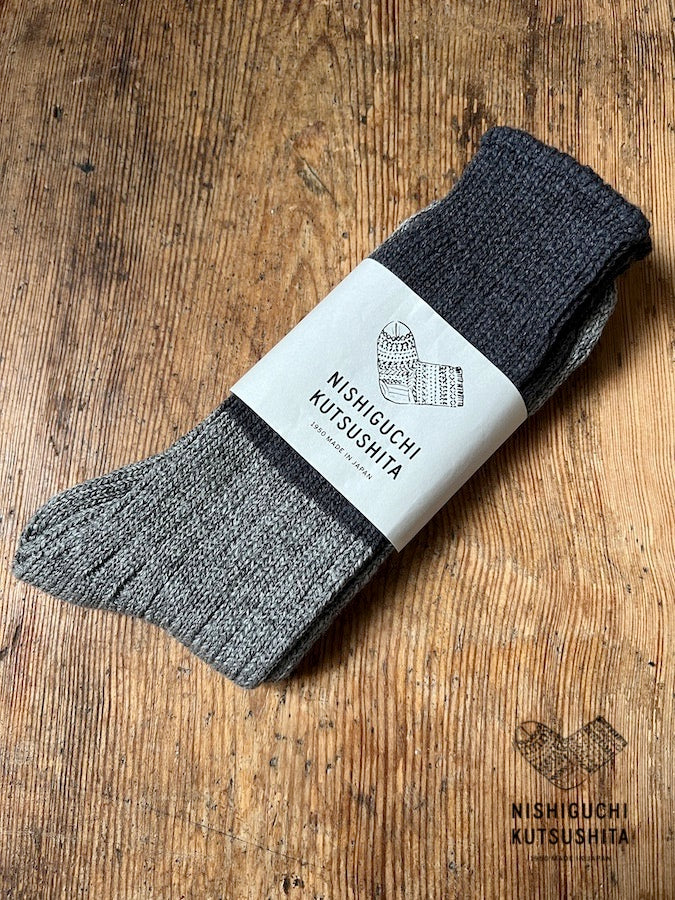 BOSTON - WOOL COTTON SLAB SOCKS - CHARCOAL