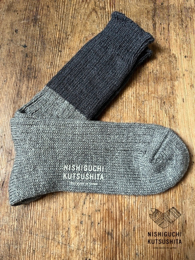 BOSTON - WOOL COTTON SLAB SOCKS - CHARCOAL