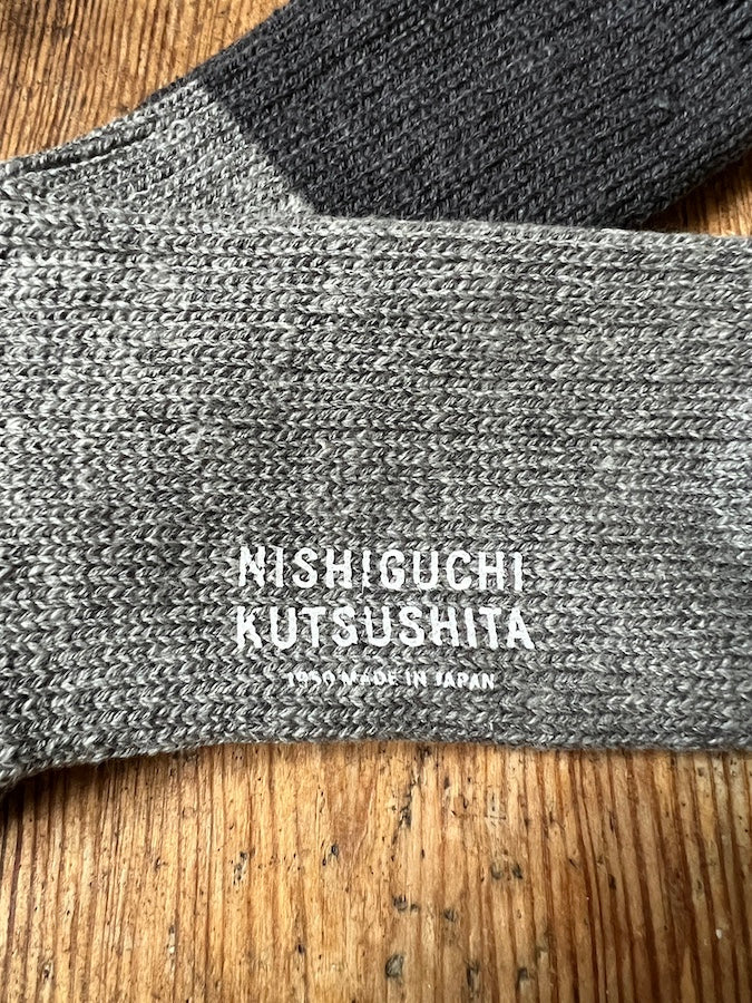BOSTON - WOOL COTTON SLAB SOCKS - CHARCOAL