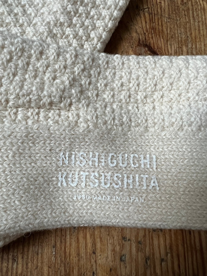 NISHIGUCHI KUTSUSHITA - BOSTON - WOOL COTTON BOOT SOCKS - IVORY
