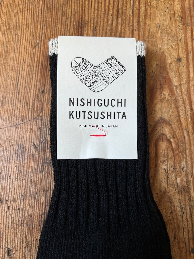 SILK COTTON SOCKS - BLACK