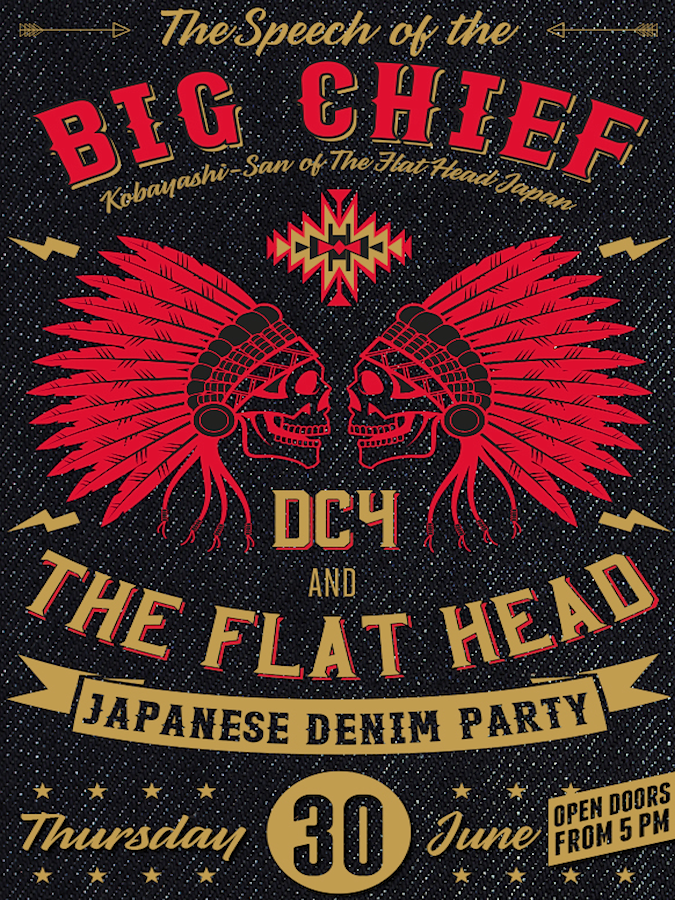 DC4 Sticker ** DC4 & TFH **