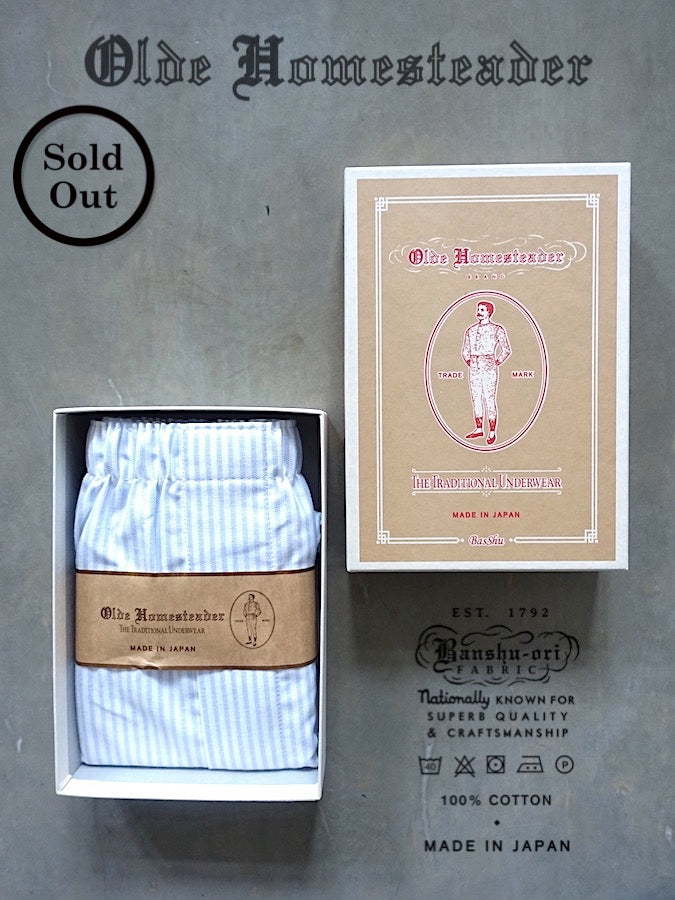 OLDE HOMESTEADER - Woven Boxer - Traditional Oxford - Blue Stripe