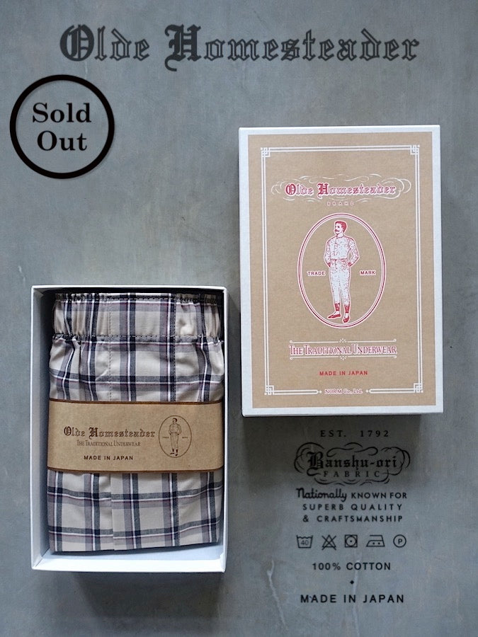 OLDE HOMESTEADER - Woven Boxer - Traditional Plaid - Beige Tartan