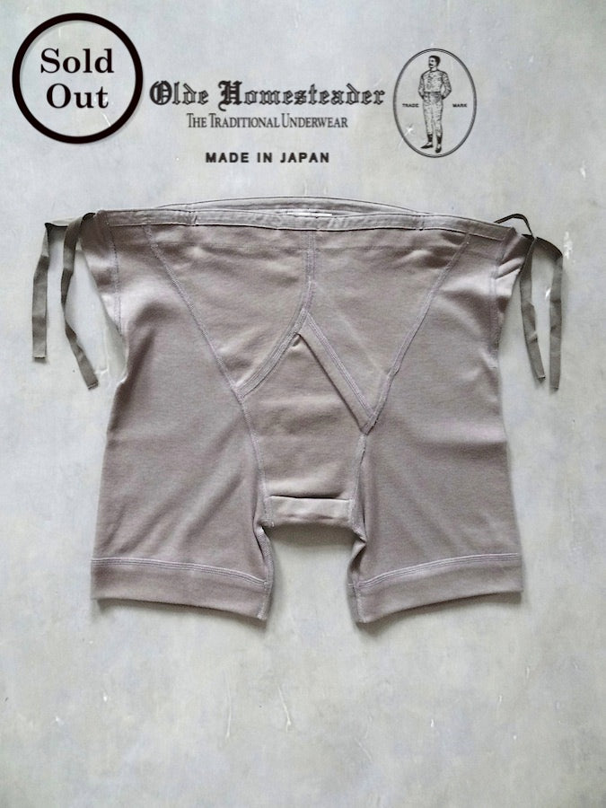 OLDE HOMESTEADER - Heavy Weight Rib - Drawers Shorts - Rustic Grey