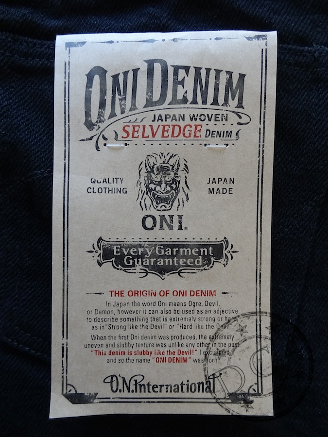 DC4 & ONI Collaboration - 20oz Black Secret Denim Tight Straight