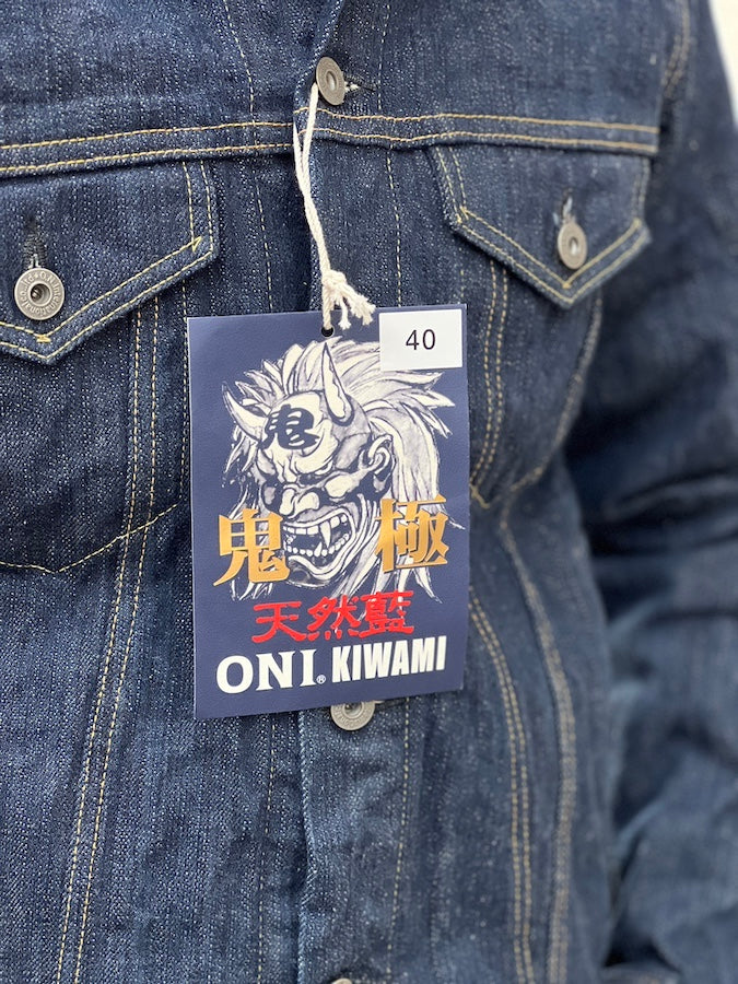ONI Denim - 02527P - 3rd Type Jacket with side pockets - KIWAMI - NATURAL INDIGO - Rope Dyed - 16oz Selvedge Denim