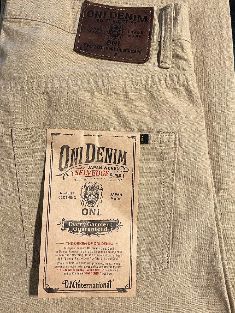 200-8BE 8OZ “BETACHAM” Beige - Wide Straight