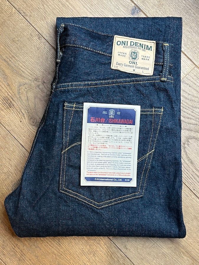 288 - "ISHIKAWADAI" 15oz Selvedge Denim - Regular Straight