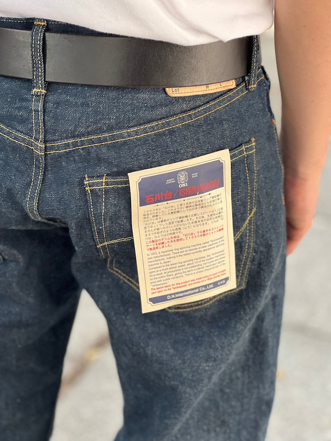 288 - "ISHIKAWADAI" 15oz Selvedge Denim - Regular Straight