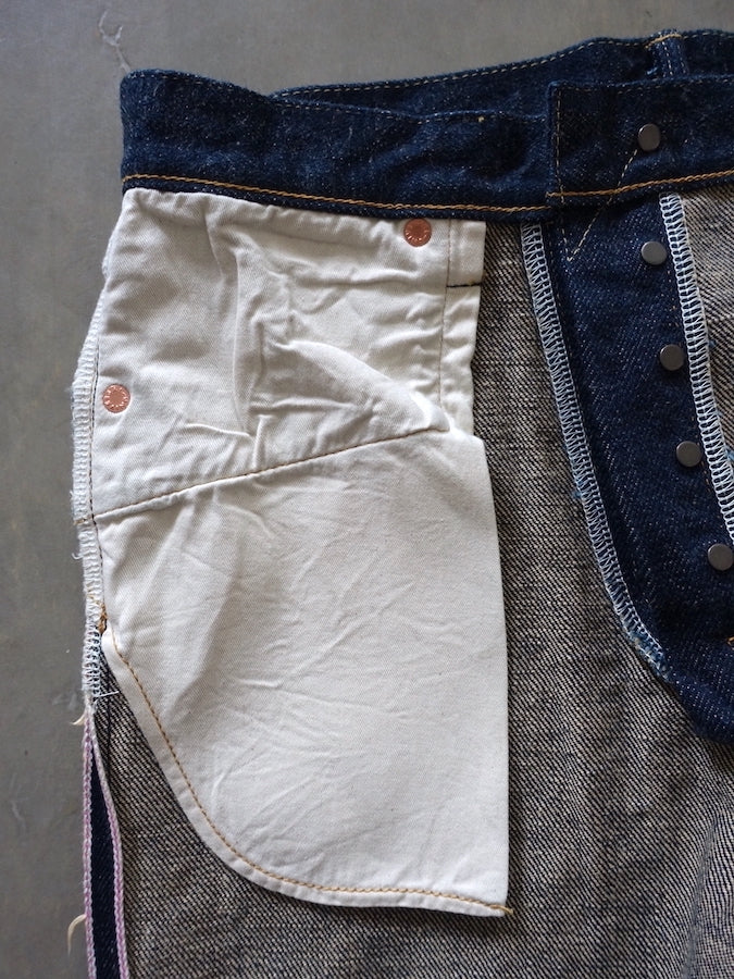 ONI Denim - 288ZR - 20oz SECRET DENIM - Regular Straight