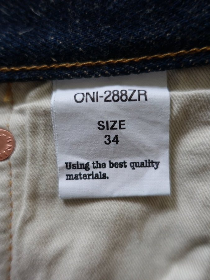 ONI Denim - 288ZR - 20oz SECRET DENIM - Regular Straight